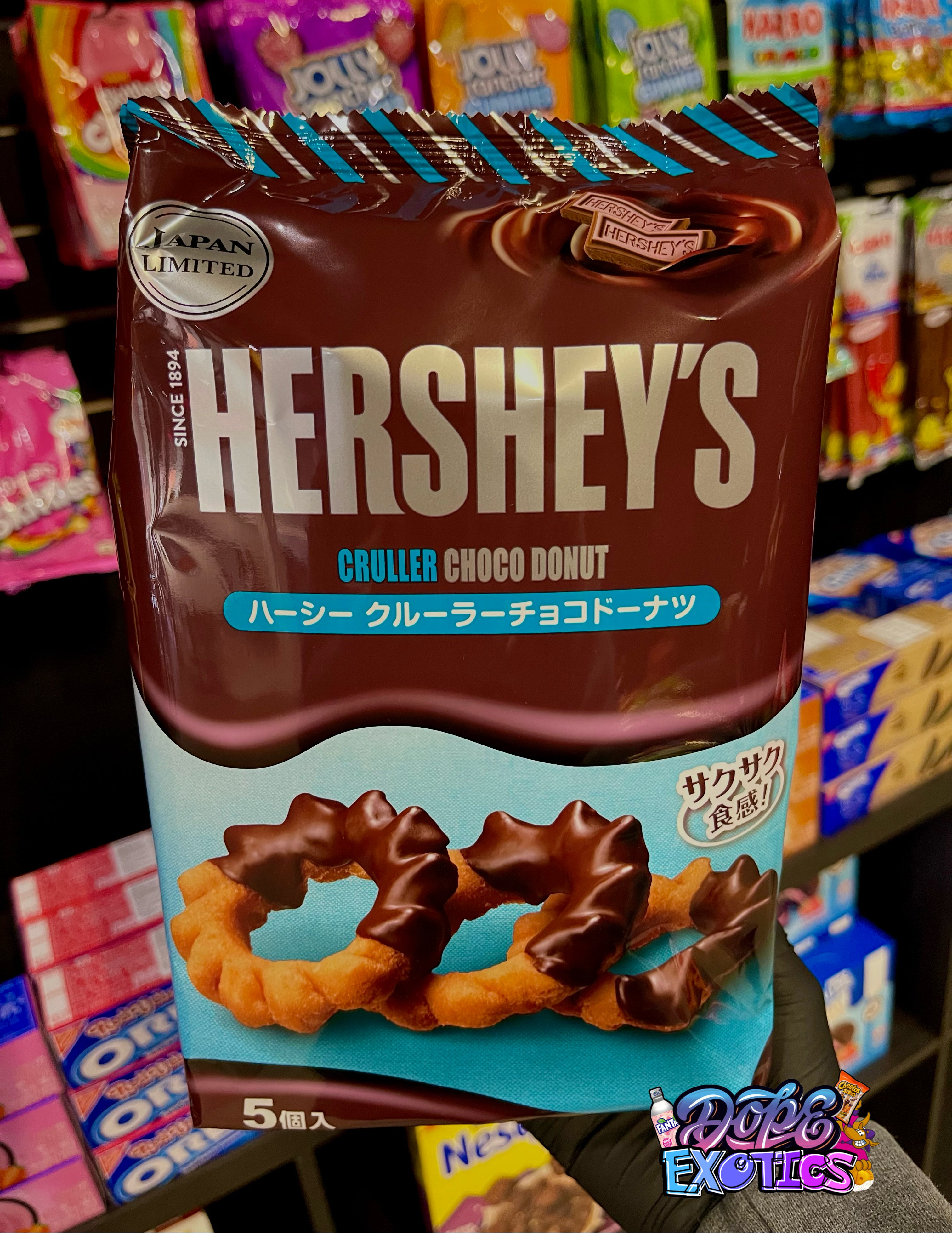 Hershey’s Crueller Choco Donuts (JAPAN) DopeExotics